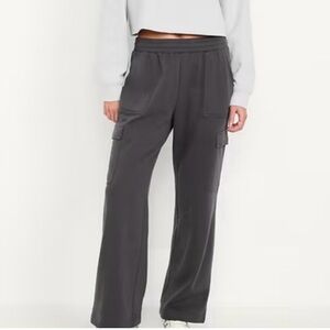 Old Navy Women’s Cargo Sweatpants